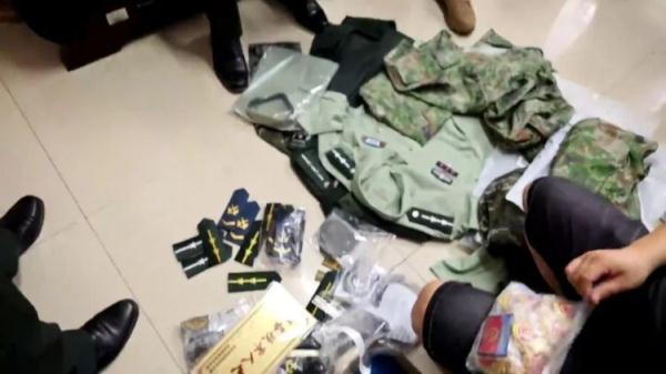 永利网注册网址